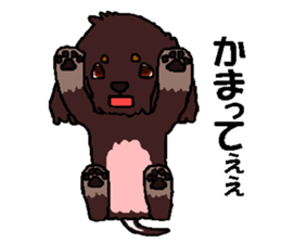 Easygoing Sue sticker #1060679