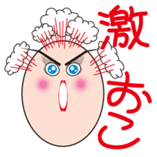 Gal Tamako Nama of Japan sticker #1060924