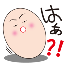 Gal Tamako Nama of Japan sticker #1060926