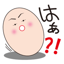 Gal Tamako Nama of Japan sticker #1060926