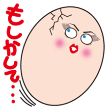 Gal Tamako Nama of Japan sticker #1060930