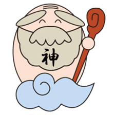 Gal Tamako Nama of Japan sticker #1060941