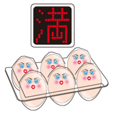 Gal Tamako Nama of Japan sticker #1060943