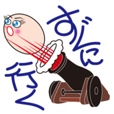 Gal Tamako Nama of Japan sticker #1060952