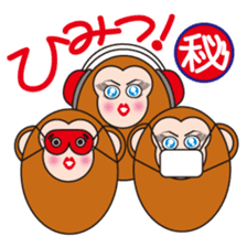 Gal Tamako Nama of Japan sticker #1060955