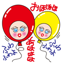 Gal Tamako Nama of Japan sticker #1060956