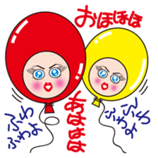 Gal Tamako Nama of Japan sticker #1060956