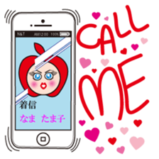 Gal Tamako Nama of Japan sticker #1060957