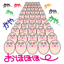 Gal Tamako Nama of Japan sticker #1060958