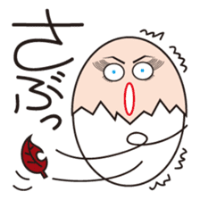 Gal Tamako Nama of Japan sticker #1060960