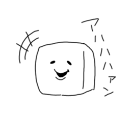 Nata de coco. sticker #1060962