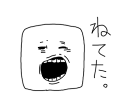 Nata de coco. sticker #1060985