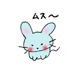 Nyanko tongue of talking like. sticker #1061036