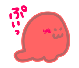 Lovely wobbly sticker #1061405