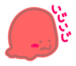 Lovely wobbly sticker #1061406