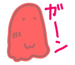 Lovely wobbly sticker #1061408