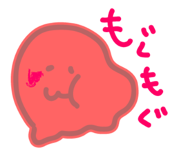 Lovely wobbly sticker #1061409