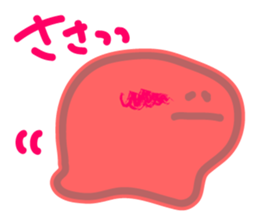 Lovely wobbly sticker #1061410