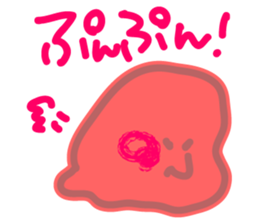 Lovely wobbly sticker #1061413