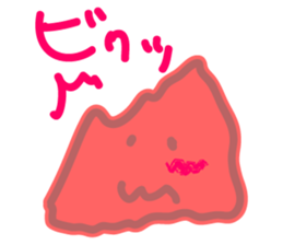 Lovely wobbly sticker #1061415