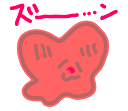 Lovely wobbly sticker #1061418