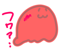 Lovely wobbly sticker #1061419