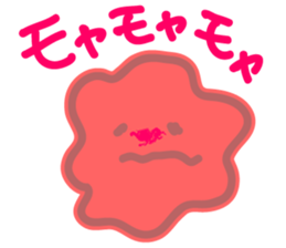 Lovely wobbly sticker #1061420