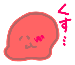 Lovely wobbly sticker #1061424
