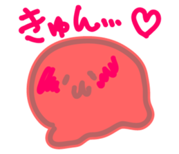 Lovely wobbly sticker #1061427