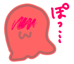 Lovely wobbly sticker #1061428