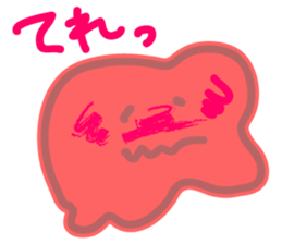 Lovely wobbly sticker #1061430