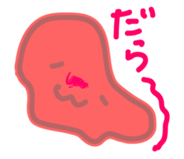 Lovely wobbly sticker #1061431