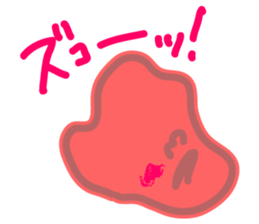 Lovely wobbly sticker #1061434