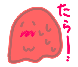 Lovely wobbly sticker #1061436