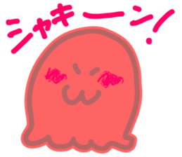 Lovely wobbly sticker #1061437