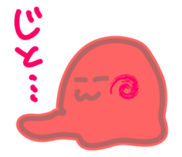 Lovely wobbly sticker #1061438