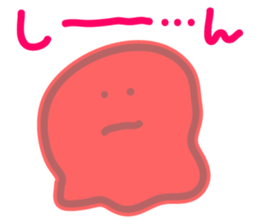 Lovely wobbly sticker #1061439