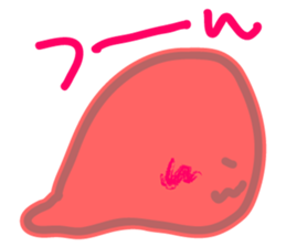 Lovely wobbly sticker #1061440