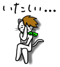 OnoNyanko with Friends. sticker #1061575