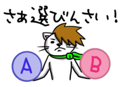 OnoNyanko with Friends. sticker #1061584