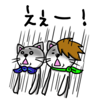 OnoNyanko with Friends. sticker #1061595