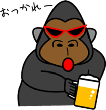 Boss-Subordinate Relationship of Monkey sticker #1061653