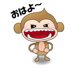 Monkey kick sticker #1061762