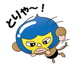 Monkey kick sticker #1061767