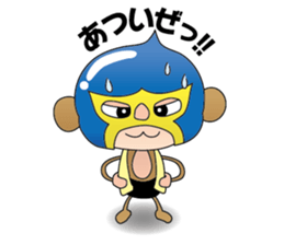 Monkey kick sticker #1061768