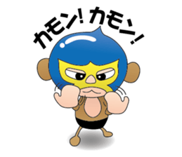 Monkey kick sticker #1061769