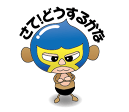 Monkey kick sticker #1061770