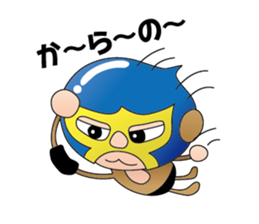 Monkey kick sticker #1061771