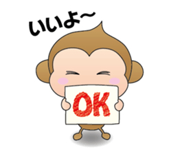 Monkey kick sticker #1061772