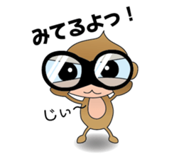 Monkey kick sticker #1061774